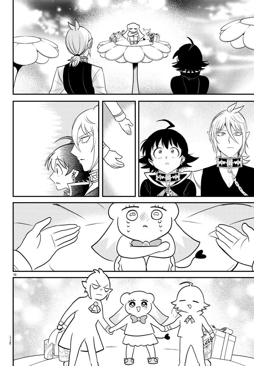 Welcome to Demon School! Iruma-kun, Chapter 383 image 16